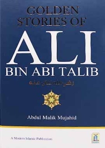New release golden stories of - golden,