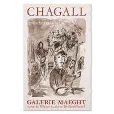 Marc Chagall, "Gouaches et Lavis" 1977, Maeght Poster (04436)