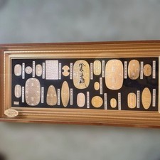 Large and small gold coins