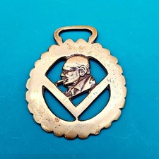 Brass Horse Harness Medallion