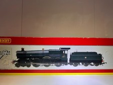 Hornby model railway