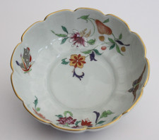 Vista Alegre Porcelain Dish
