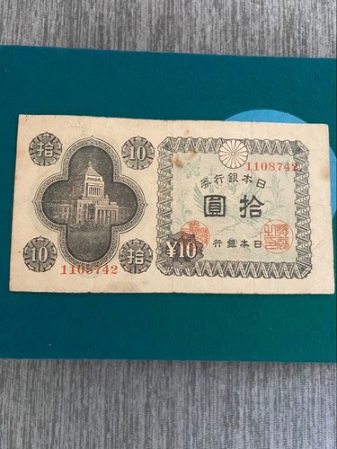 Bank japan old yen - of,