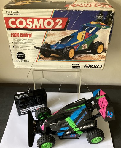 Rare nikko cosmo in box - 2,