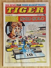 TIGER and JAG / Issue: 5th