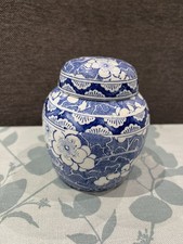 Antique Chinese Ceramic Ginger