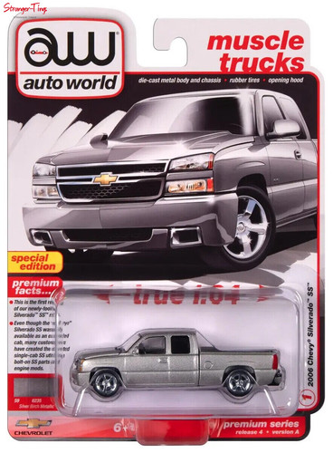 Chevy silverado silver pick - silver,