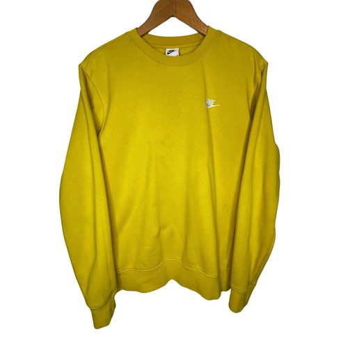 Nike sweatshirt mens small - nike,