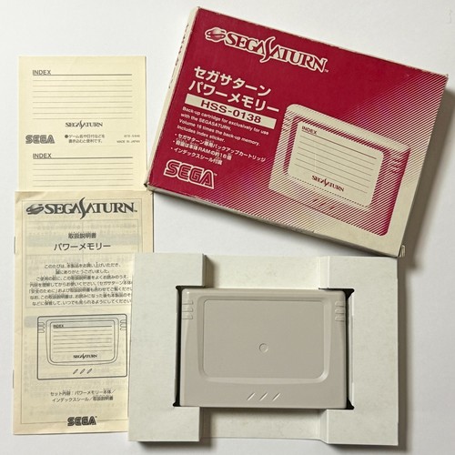 Sega saturn power - sega, memory