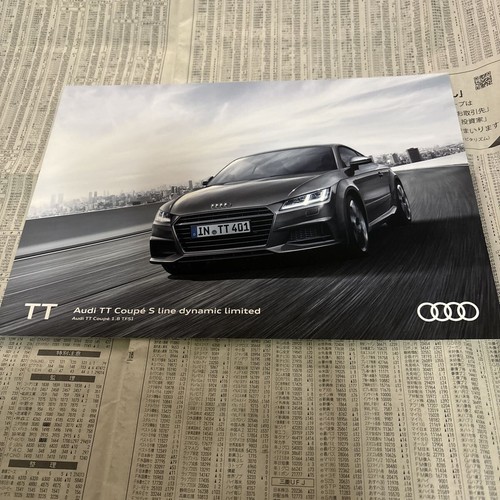 0520 audi coupe special - audi,