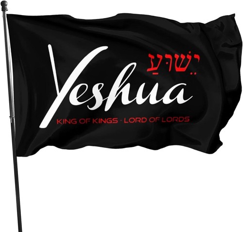 Yeshua jesus christian flag - yeshua,