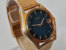 Vintage SEIKO  Rare  Automatic