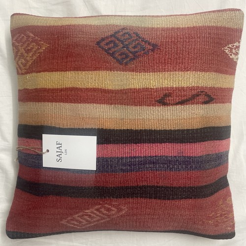 Vintage kilim cushion cover - vintage,