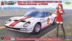 Hasegawa wild egg - 1/24,