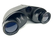 Steiner Bayreuth 8x30 Coated