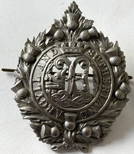 British Military Issue Metal