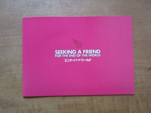 Film seeking friend for - a,
