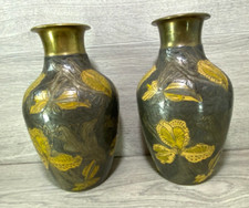 Pair Vintage Cloisonné Brass
