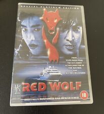Red Wolf (2-Disc Special