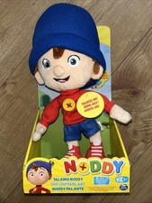 Talking Noddy Soft Toy Plush