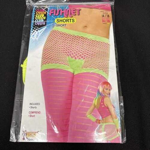 Neon yellow fishnet - boy, shorts