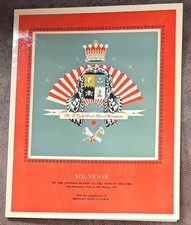 1959 oyly carte season - 1959,