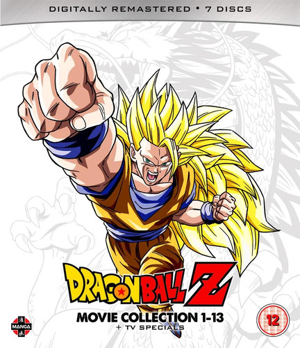 Dragon ball movie - dragon, complete