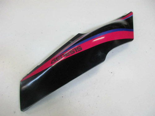 Yamaha fzr 600 3hf panel - fzr,
