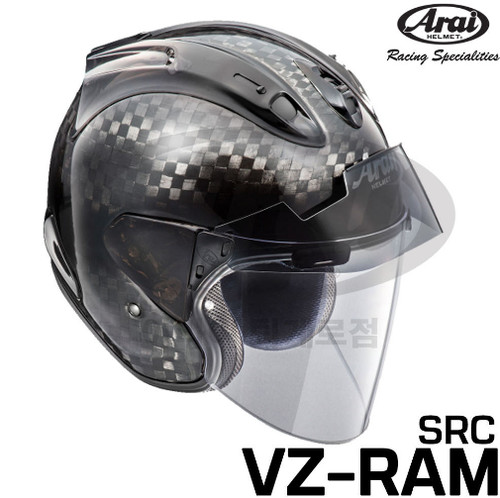 Arai japan ram src super - arai,