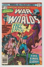 AMAZING ADVENTURES #39 (MARVEL)  (1976) VG+ (4.5) WAR OF THE WORLDS (LAST ISSUE)