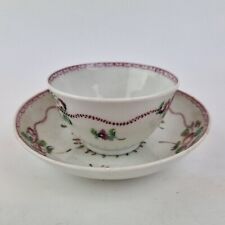 Antique 18thC New Hall Tea Bowl And Saucer Pattern 338 Painted Flowers #1