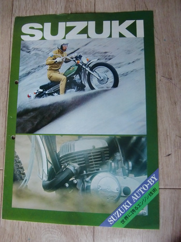 1969 suzuki brochure japan - ?,