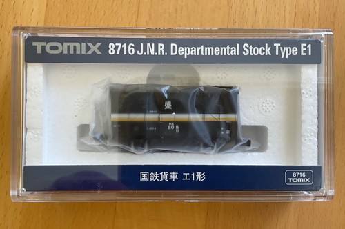 Tomix 8716 jnr departmental - 8716,