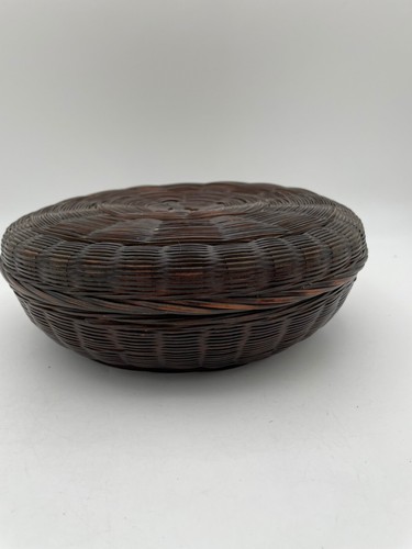 Small vintage covered wicker - vintage,