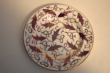 Wedgwood Purple Lustre Foliage
