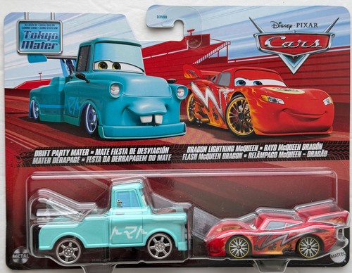 Disney pixar cars - cars, party