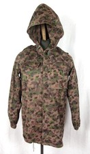 VINTAGE HBA 70's AUSTRIA ARMY
