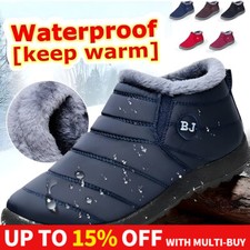 Mens Snow Ankle Winter Warm Boots Shoes Ladies Fur Lined Waterproof Non-slip