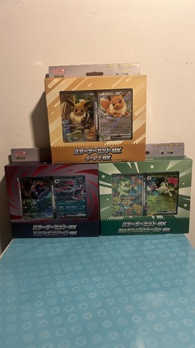 Pokémon japanese exclusive - pokémon,