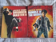 Drunken Master 2 + Rumble In