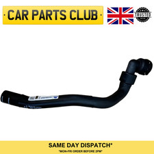 VAUXHALL CORSA D PETROL INLET