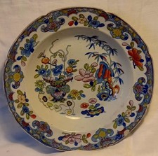 Antique 1810 Mason's Ironstone