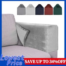 Stretch Velvet Chair Arm Protector Covers Armchair Cover Armrest Sofa Couch