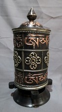 Tibetan Om Mani Padme Hum