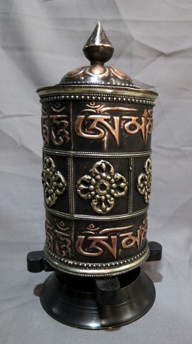 Tibetan mani padme hum - tibetan,