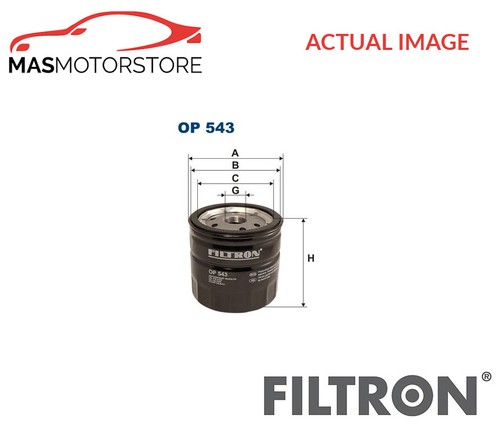 Engine oil filter - oil,