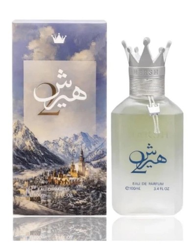 Hersh ezz oud perfumes - 2, al