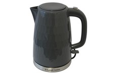 Russell Hobbs Honeycomb Grey