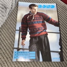 BOND Machine Knitting  Patterns- booklet no 18 winter 1988 