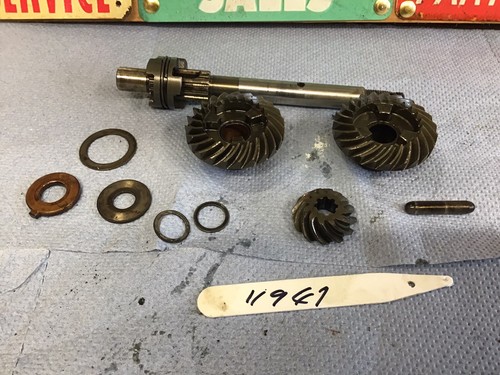 Suzuki dt4 4hp gearbox - 4hp, gear